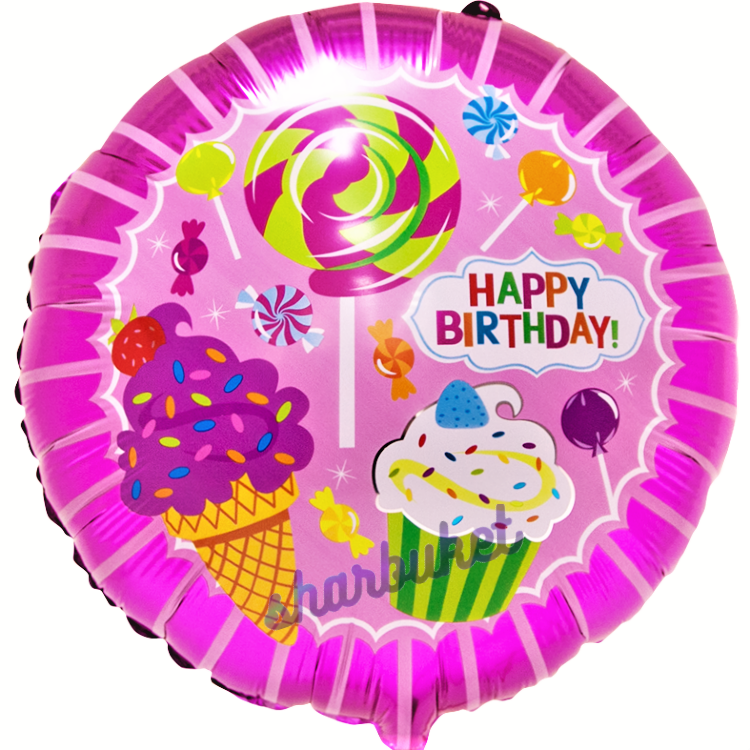 Шарики 18 см. Шар фольга круг с днем рождения розовый. Шар круг с днем рождения розовый. Шар фольгированный круглый с днем рождения. Фольга с днем рождения сладости.