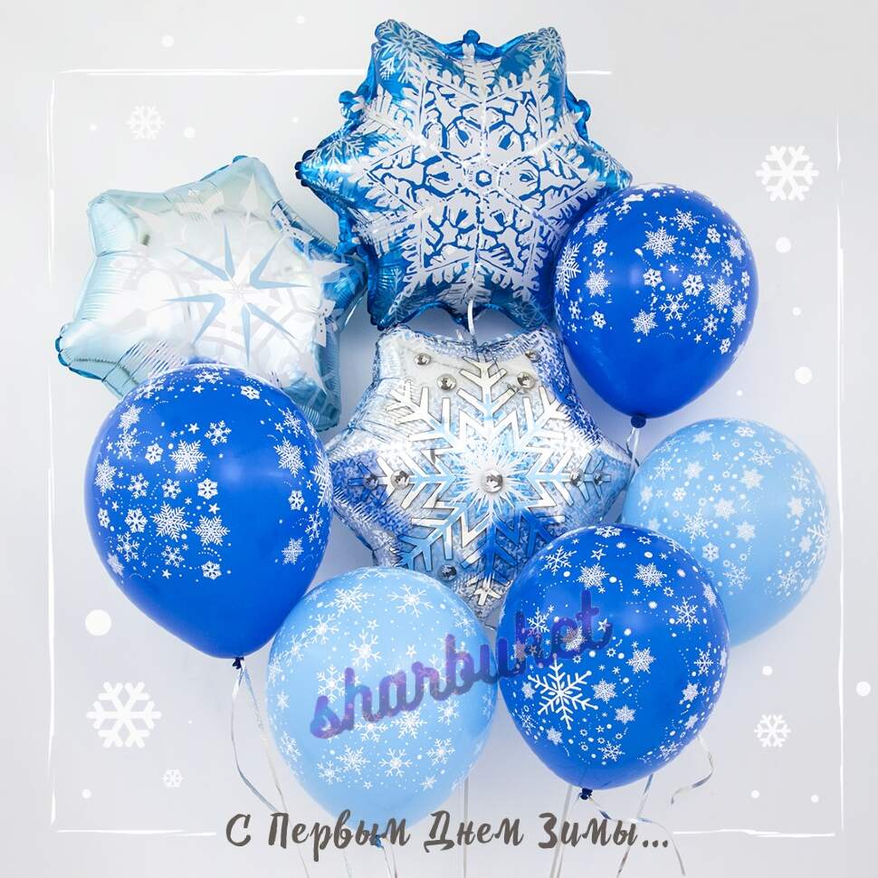 Набор стеклянных шаров Снежинка 85 мм, 2 шара в подарочной упаковке, Батик (КН-85-1254)